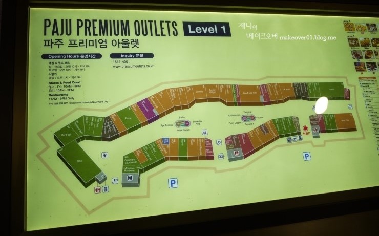 신세계SJSJ 이미지
