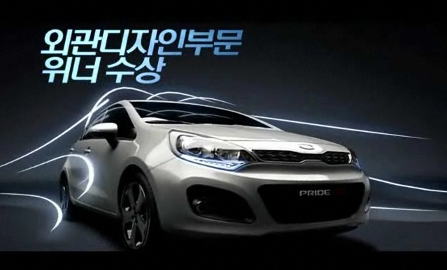 프라이드프라이드 이미지