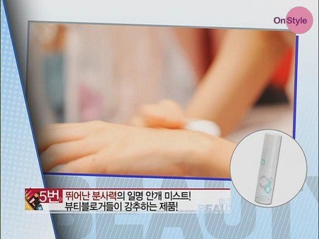라테즈 이미지