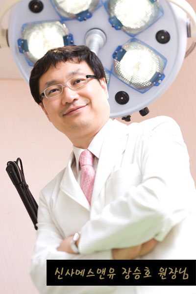 에스앤유장승호피부과 이미지