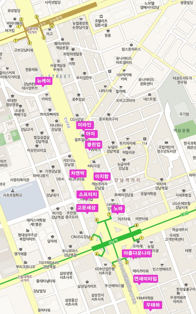 강남우태하피부과 이미지