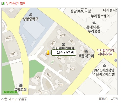 누리꿈안경원 이미지