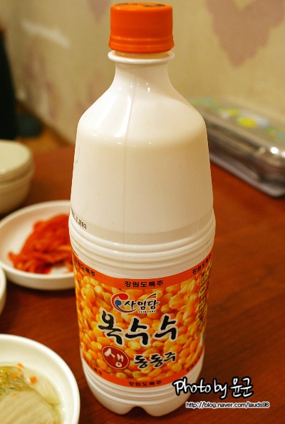 동주슈퍼 이미지