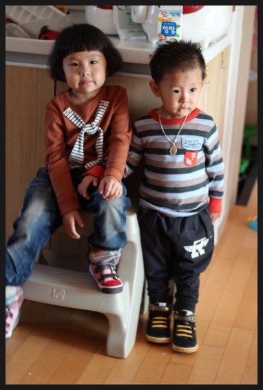 집가기전 이미지