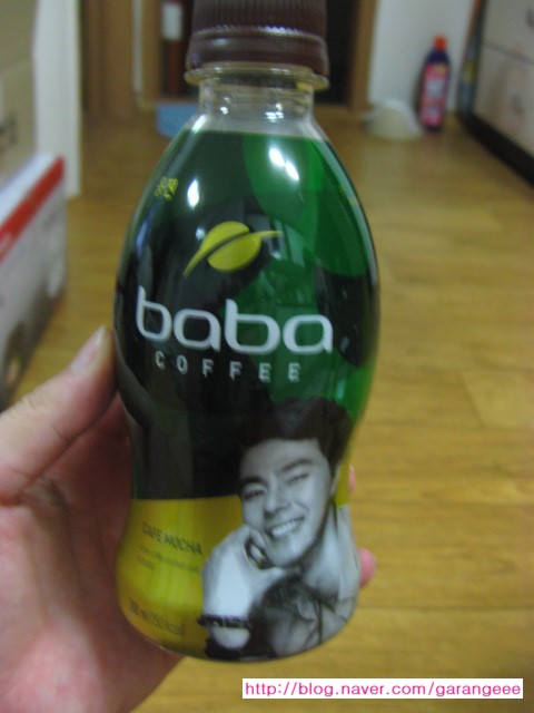 웅진커피서비스 이미지