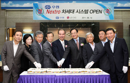 시스템넥스트 이미지