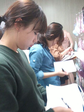 속옷마루 이미지