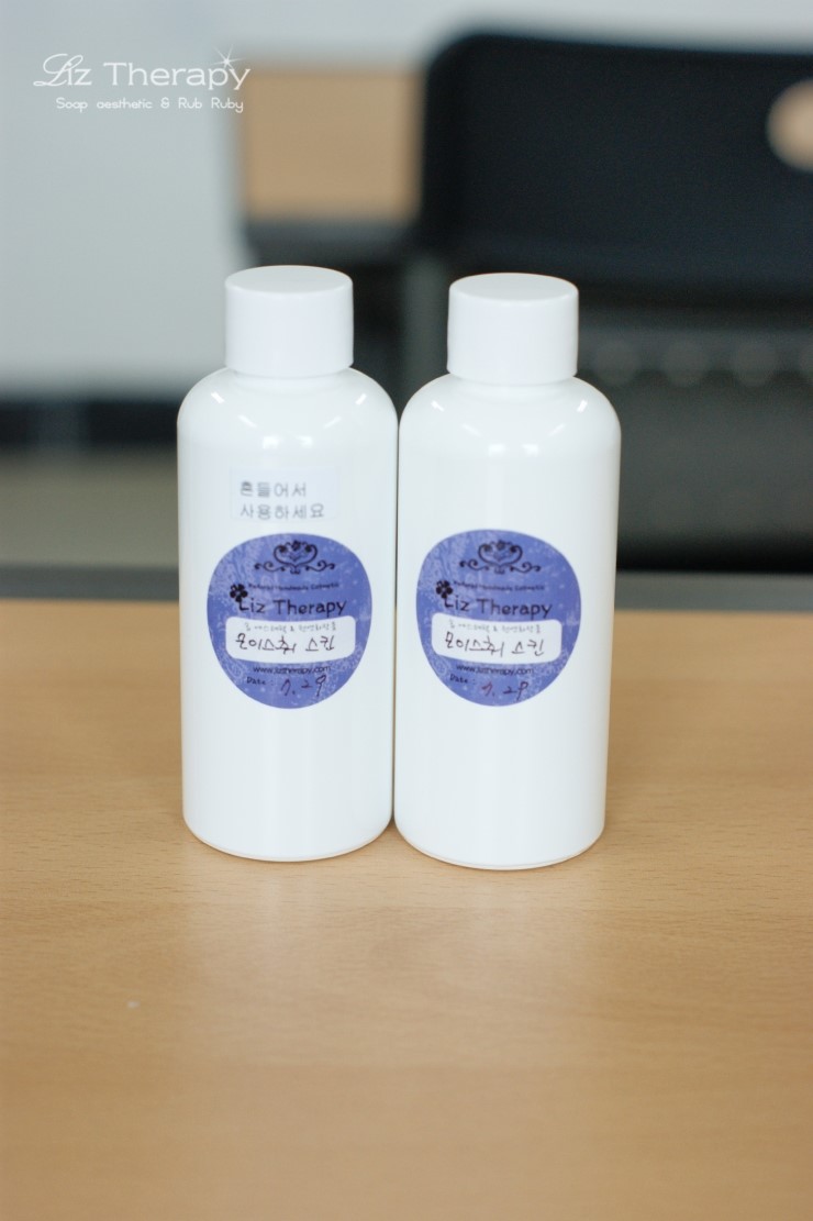 리즈테라피 이미지