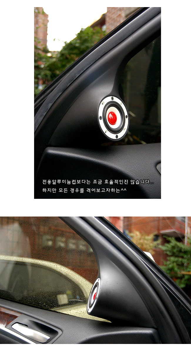 위드가인 이미지