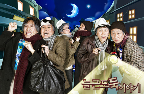 치킨스토리 이미지