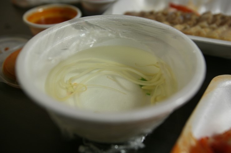 야식한밤 이미지