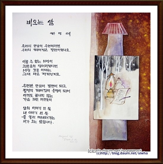 양천액자 이미지
