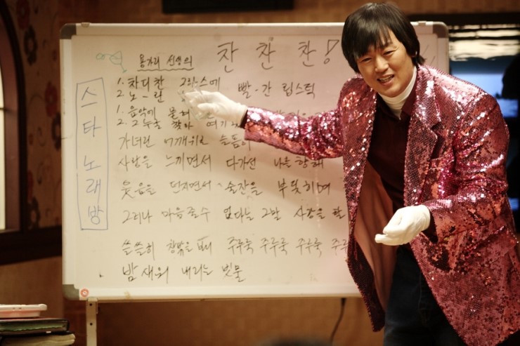 방가방가 이미지