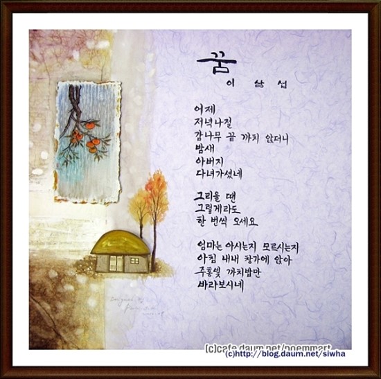 양천액자 이미지