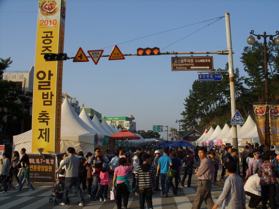 우아한밤 이미지