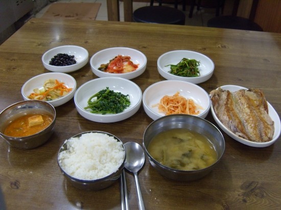 홈런구이 이미지