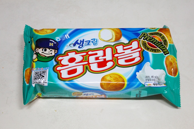 얌얌간식 이미지