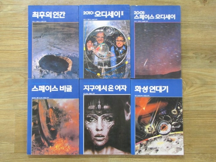 모음사 이미지