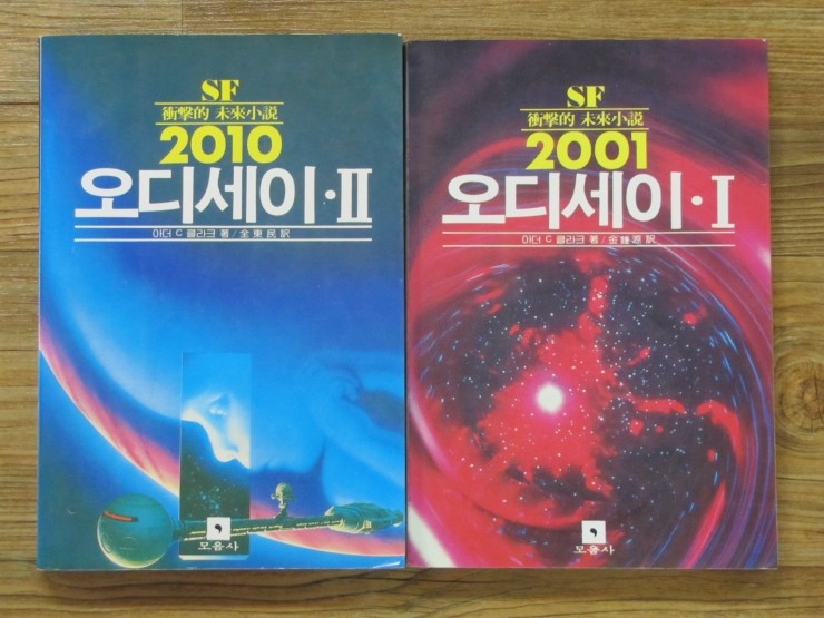 모음사 이미지