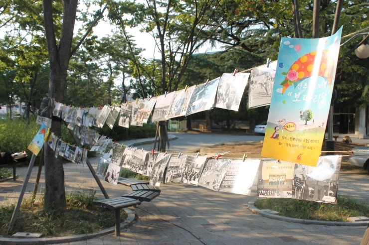 마켓프리24 이미지
