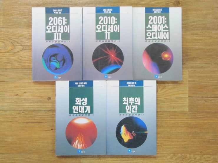모음사 이미지