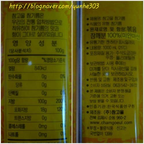 (주)참고을 이미지