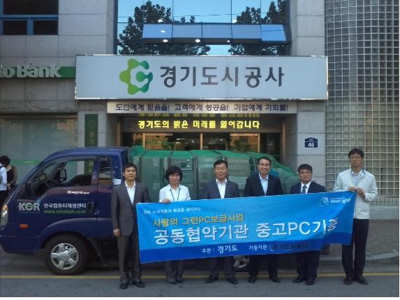 도시PC 이미지