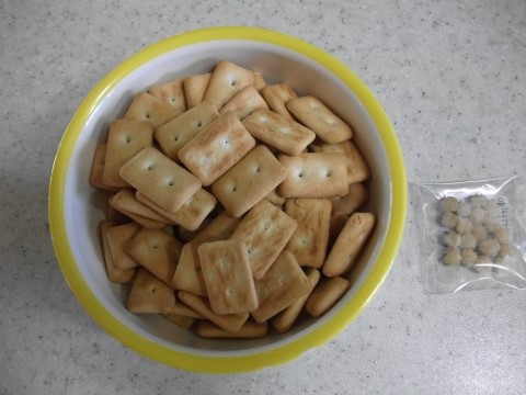 초록마을신 이미지