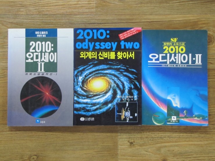 모음사 이미지