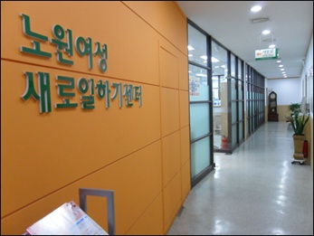 다음인력개발 이미지