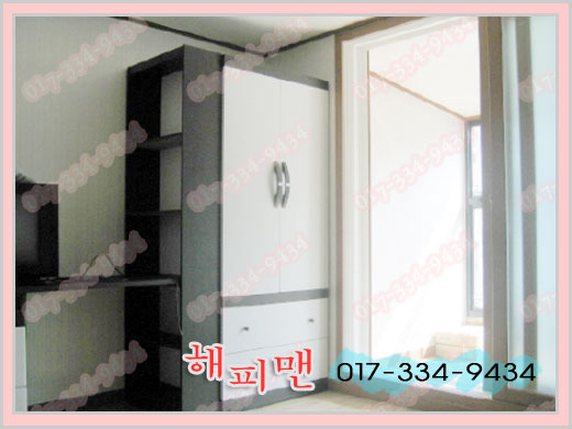 미림세탁소 이미지