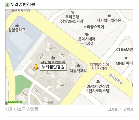 누리꿈안경원 이미지