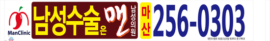 죽림서정이네 이미지