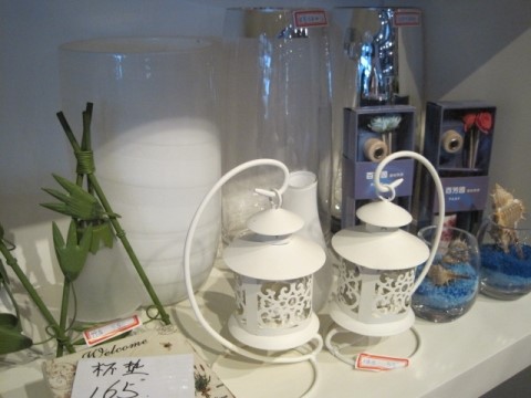 커피트리(COFFEE TREE) 이미지