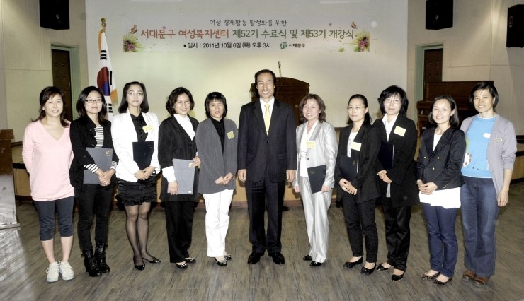 키다리아저씨인력 이미지