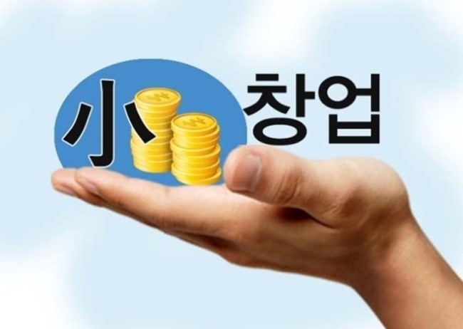 수타짱임실치즈피자 이미지