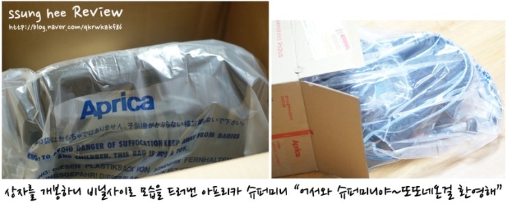 또또슈퍼 이미지