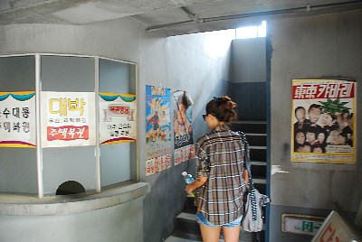 정또와분식 이미지