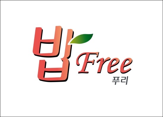 비피컴퍼니 이미지