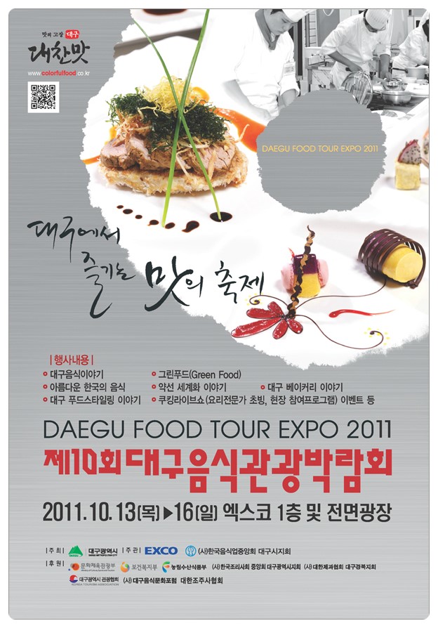 힐튼모텔 이미지