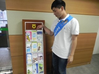 일로농협 이미지