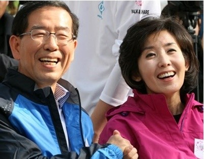 자연주의의원 이미지