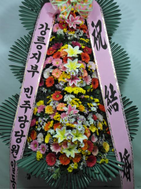 예서플라워 이미지
