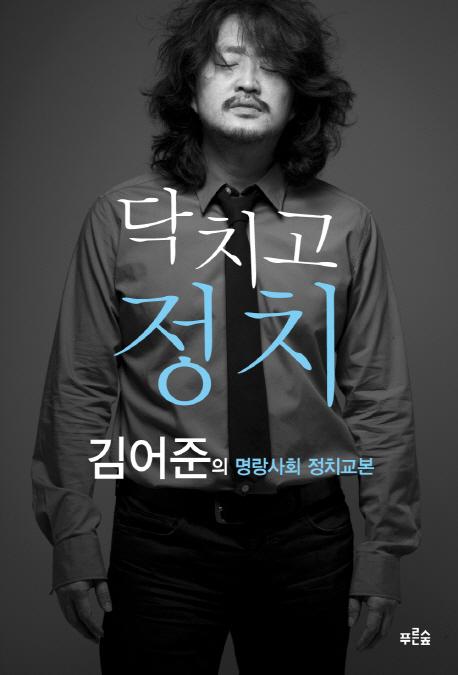 홍반장PC 이미지