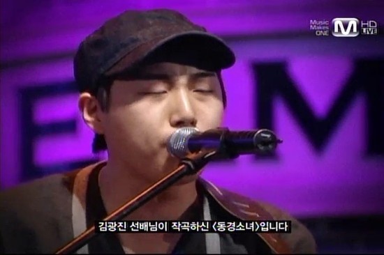 동경노래 이미지