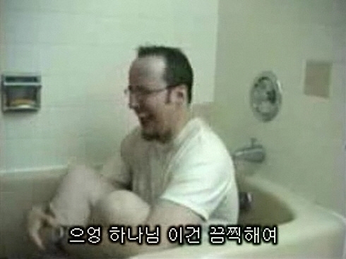 쨍하고해뜰날 이미지