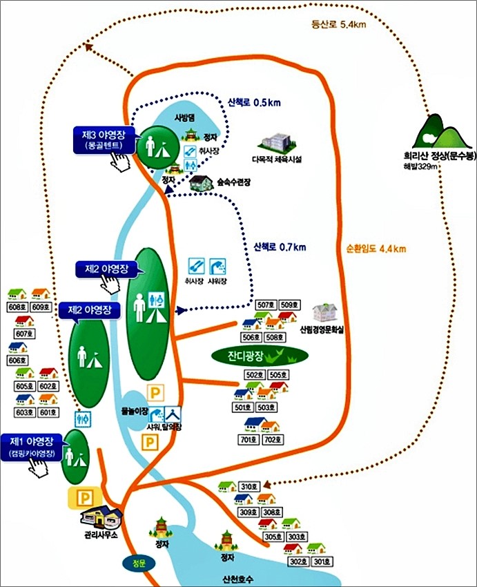 국립희리산해송자연휴양림 이미지