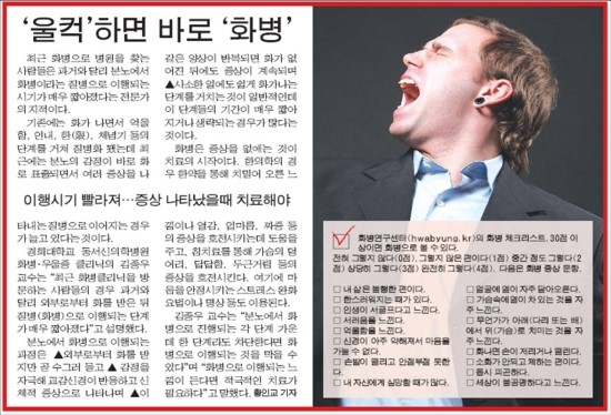 (주)휴맥 이미지