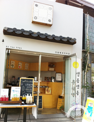 아리단 이미지