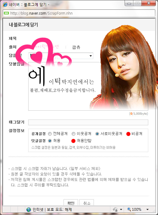 에이틱 이미지